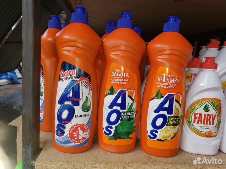 Средство для мытья посуды аос 900мл Оптом