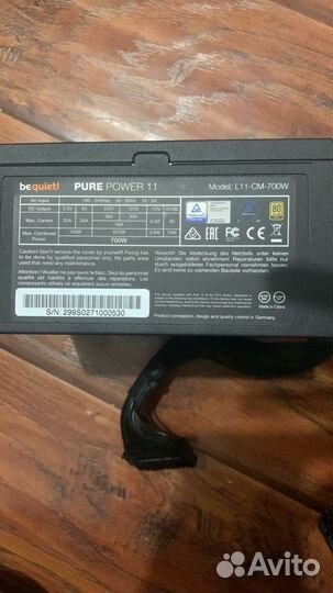 Блок питания