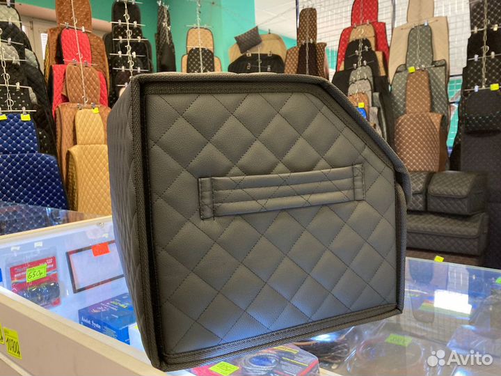 Органайзер в багажник авто