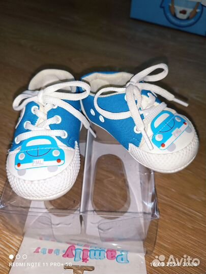 Пинетки для мальчиков 19