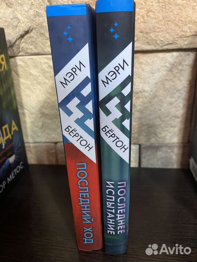 Книги о профайлерах