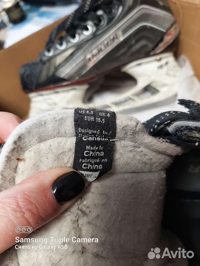 Хоккейные коньки bauer vapor х700