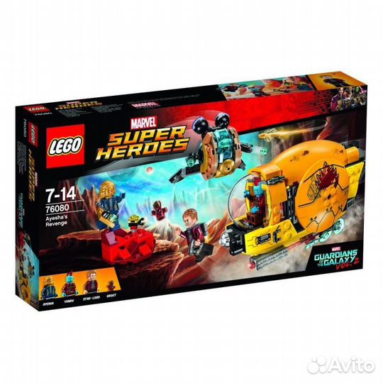 Lego Marvel и не только(вскрыты,собраны)