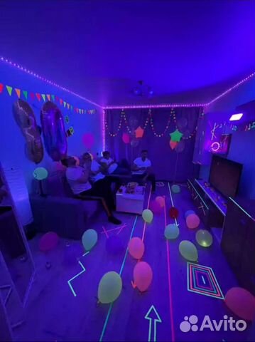 Очень яркий Ультрафиолетовый Светильник UvLight