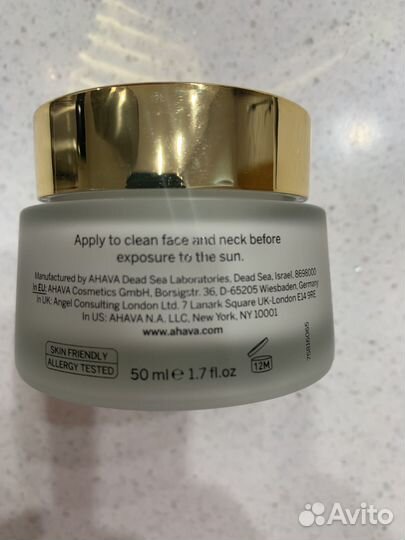Ahava,Крем для лица дневной укрепляющий