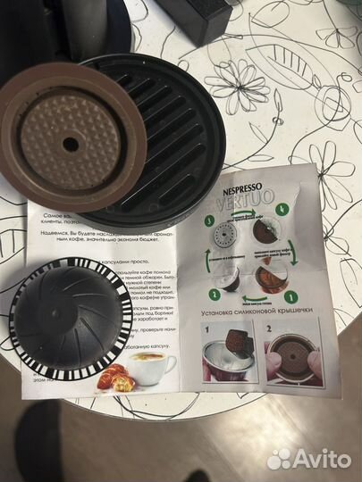 Nespresso vertuo+ многоразовая капсула