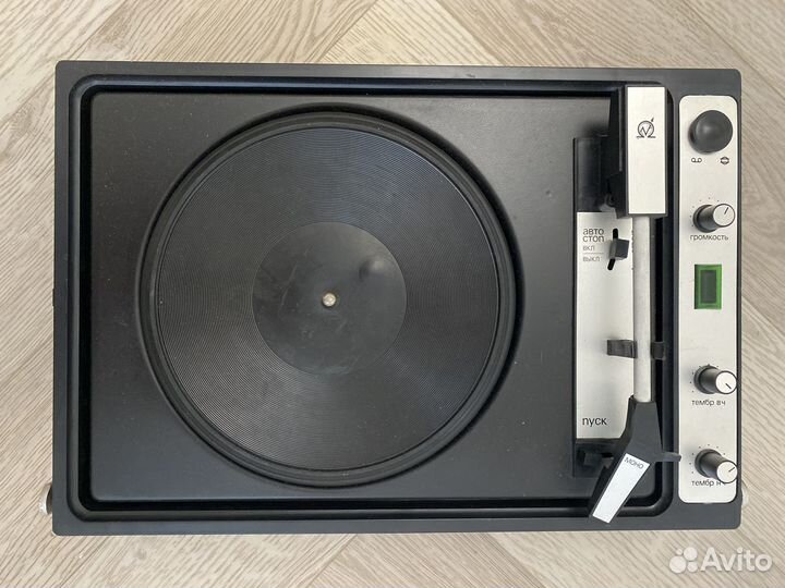 Проигрыватель винила