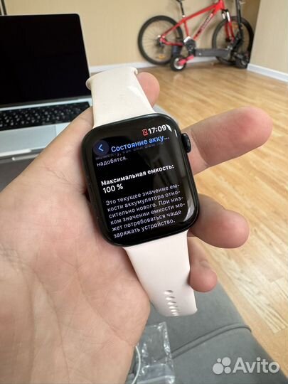 Apple watch 7 45mm