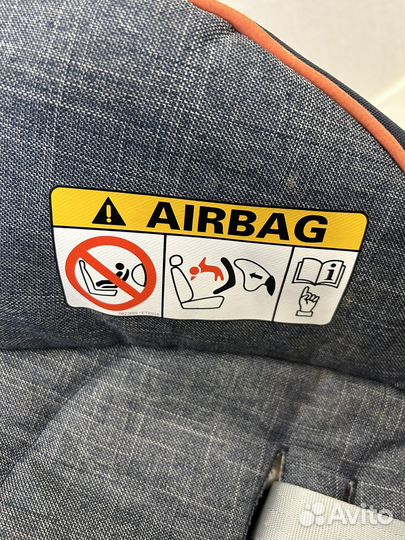 Автолюлька