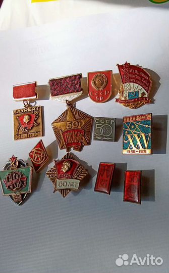 Знаки разные. Цена за всё Продаю одним Лотом