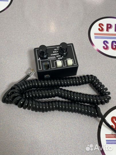 Сгу,Хазард,Premier Hazard 7007,спецсигнал