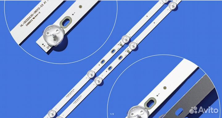 Новые LED планки для тв HL-00320A30-0601S 2 Х 6LeD