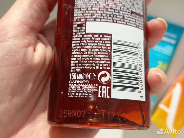 Солнцезащитный крем для тела и масло