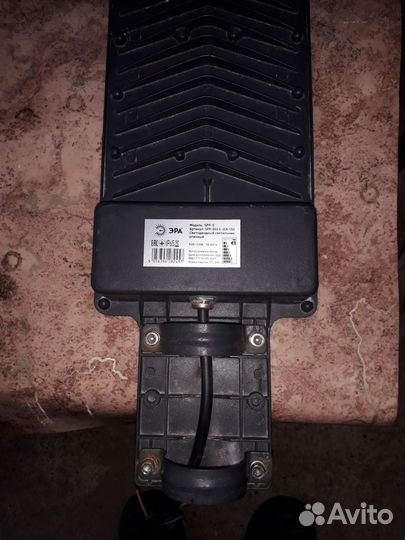 Светодиодный прожектор уличный