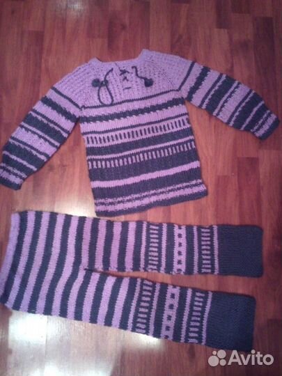 Костюм вязанный