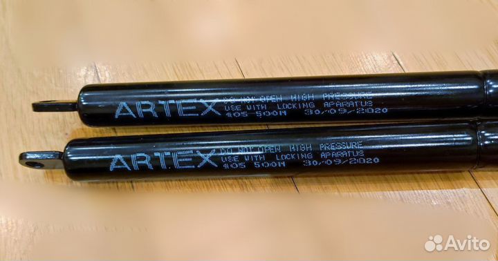 Газлифты Artex 500N (комплект)