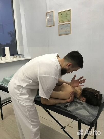 Массаж / Массажист