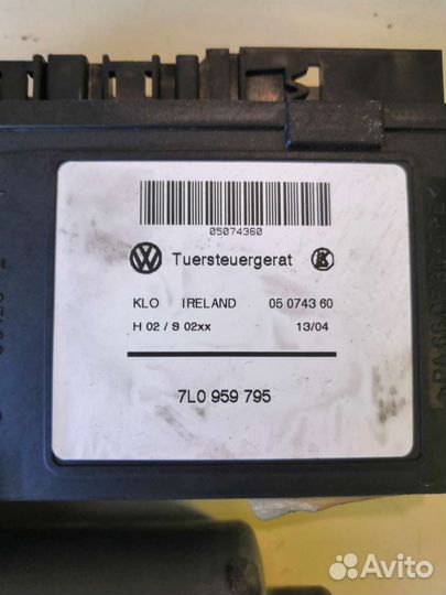 Моторчик стеклоподъемника VW Touareg 2002-2010