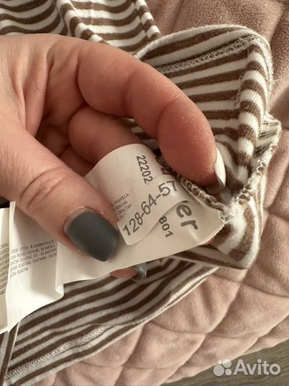 Водолащка gulliver