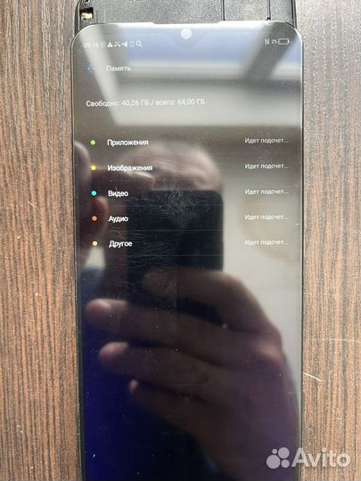 Телефон ZTE blade v2020smart материнская плата