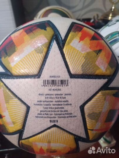 Футбольный мяч adidas лига чемпионов 2022