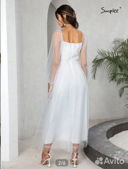 Свадебное платье