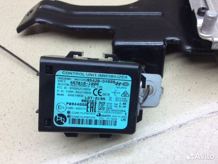 Блок управления двигателем Hyundai Solaris седан