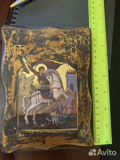 Икона георгий победоносец