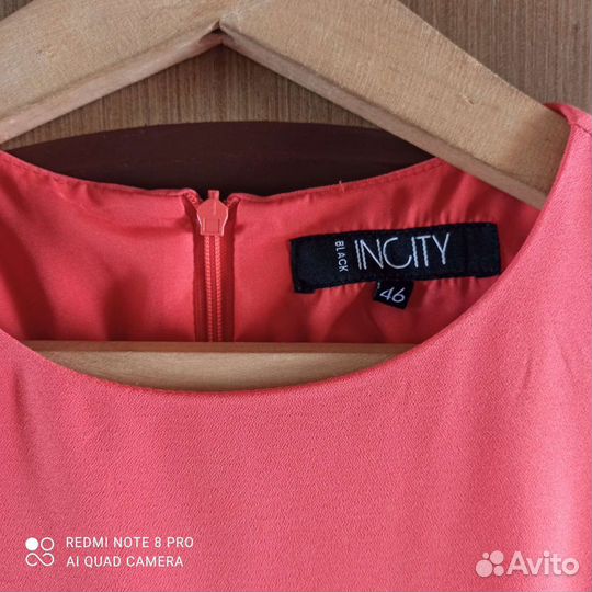 Платье женское 46-48