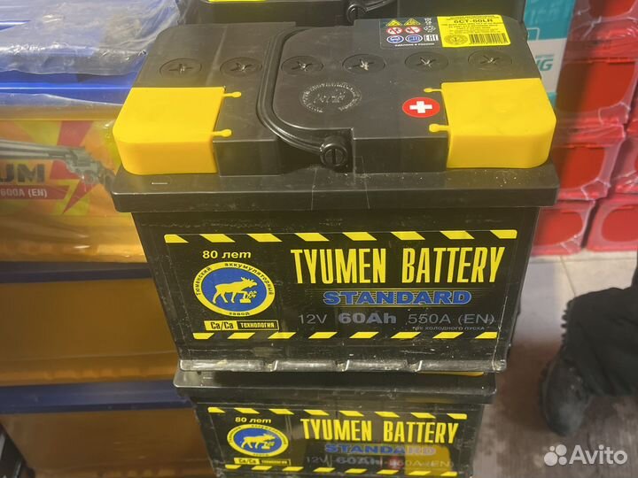 Аккумулятор автомобильный 60 ah
