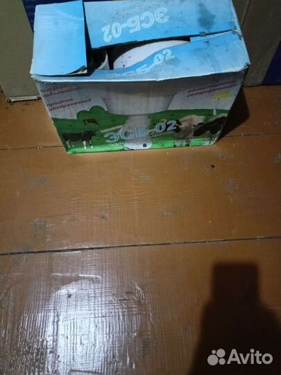 Сепаратор электрический