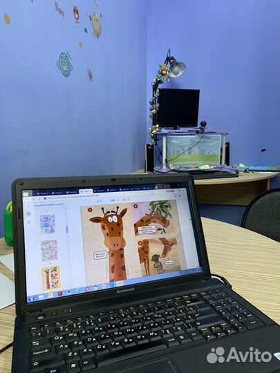 Репетитор по английскому языку онлайн