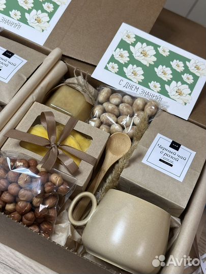 Подарочные наборы на День учителя