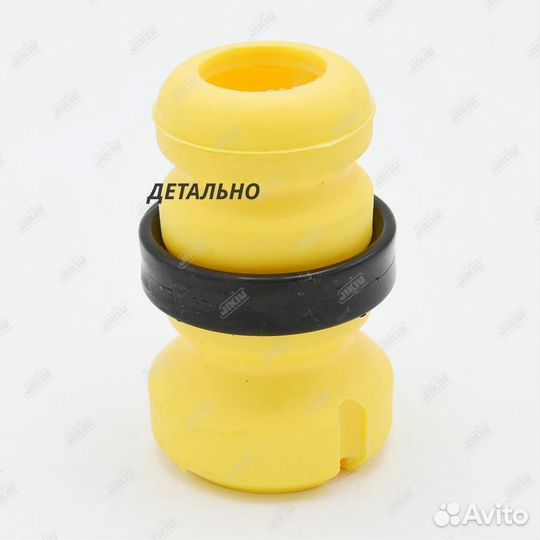 Отбойник амортизатора toyota BB NCP30 NCP34 NCP35