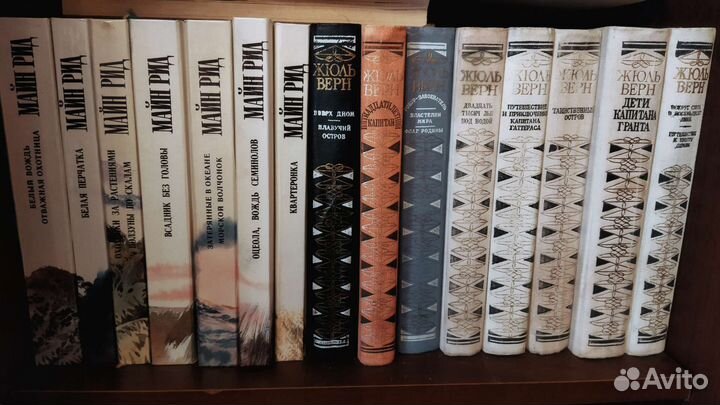 Книги, классика и зарубежные