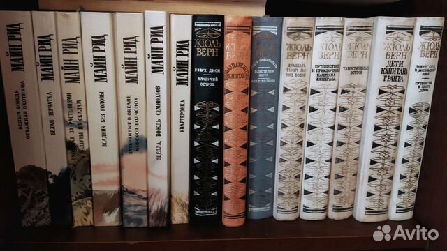 Книги, классика и зарубежные