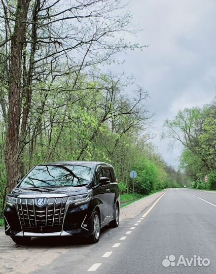 Трансферы по Калининградской области