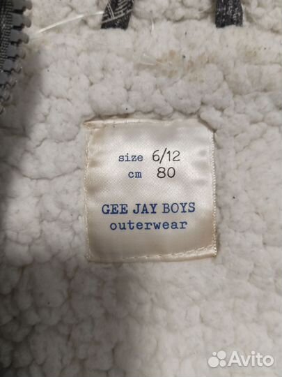 Курточка детская