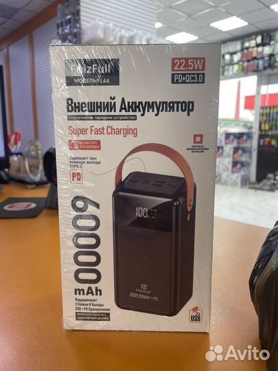 Павербанк 60000