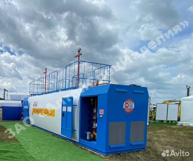 Контейнерная АЗС казс-10.2дат в наличии