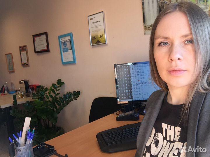 Регистрация ооо за один день «под ключ» с рс