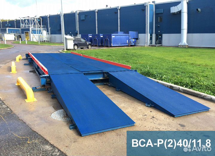 Весы автомобильные 40 тонн 12 метров