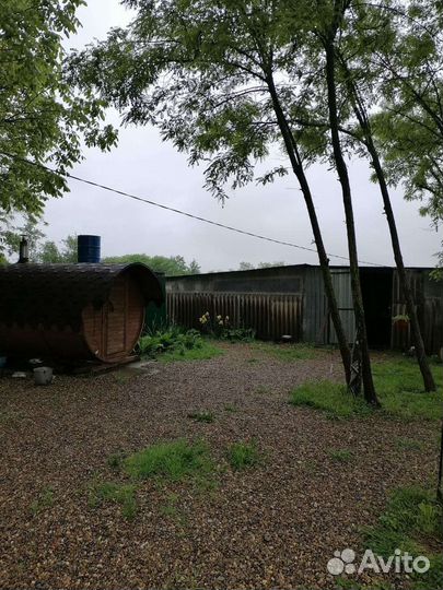 Фермерское хозяйство