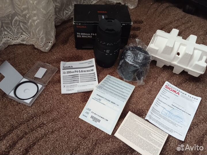 Фотоаппарат комплект