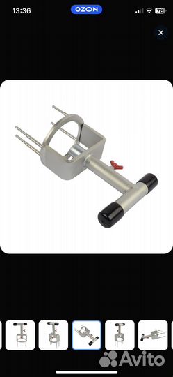 Сьемник мотора отопителя салона Volvo