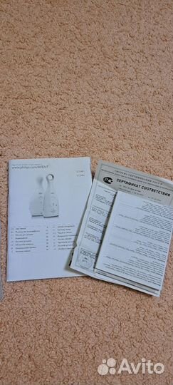 Радио няня philips avent