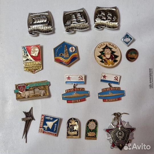 Значки СССР