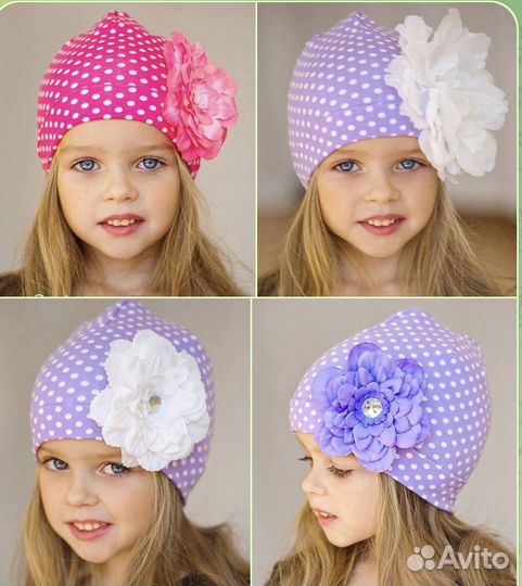 Шапочка трикотаж с цветком