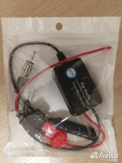 Антенный усилитель