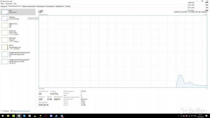 Ноутбук Acer aspire 7 a715 75g-77de